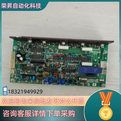 现货Mitutoyo三丰控制器 MP201303   02A