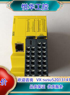 原装西克安全继电器FLX3-CPUC200议