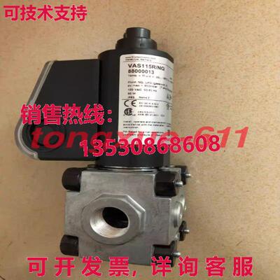 供应原装Krom Schroder VAS115R/NQ电磁阀120VAC