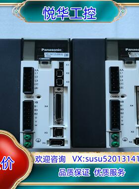 MDDHT3530E+MDME102SCHM伺服电机1K议价
