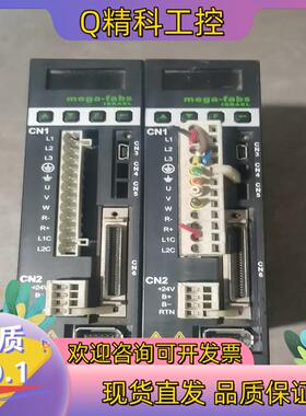 现货Mega-fabs上银D2-0123-S-A0