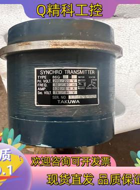 现货TAKUWA 电机