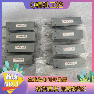 现货NEW-ERA新时代气缸JMBS-SD10-25 JSKS-