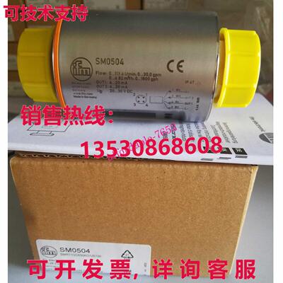 SM0504  适用于 IFM 压力传感器库存现货