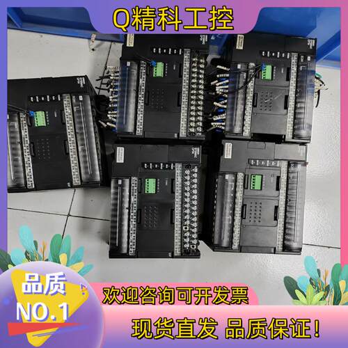 现货PLCCP1H-EX40DT-D实图拍摄功能正常