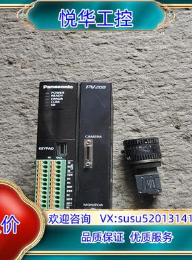 原装ANPVC5030  ANPV0202TC2 PV200 二议