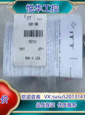 ITT EDINE 缓冲器 OEM1.0MB MB21议价