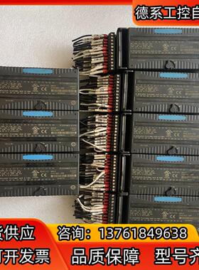 GE 模块 ICMDL650K 到货八个！