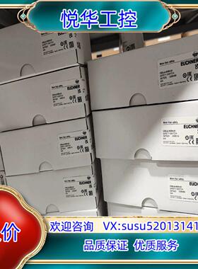 EUCHNER安士能  TX1B-A024M 082921议价