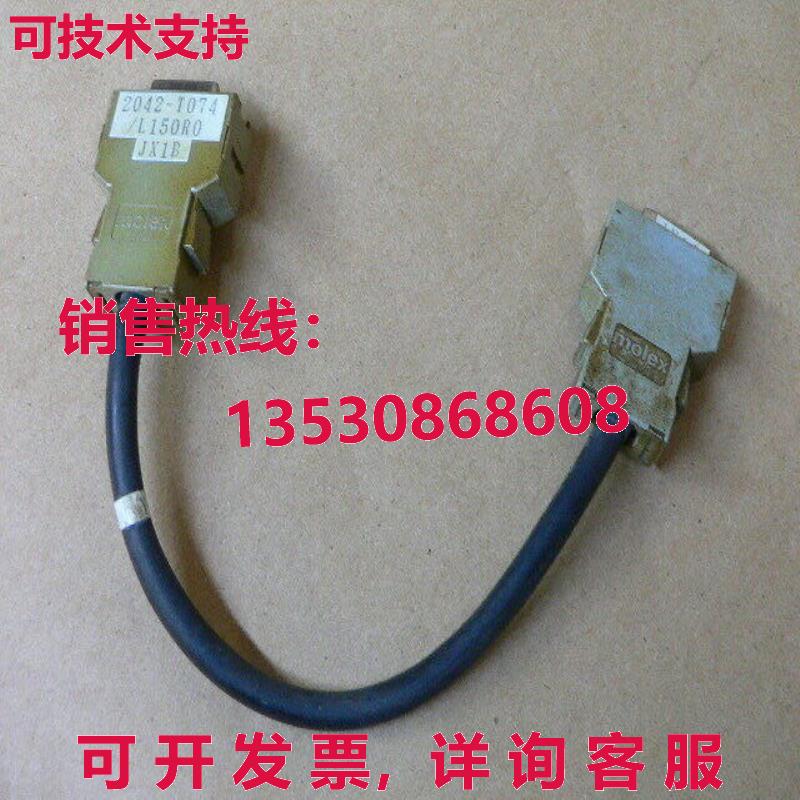 FANUC 2042-T074/L150R0 电缆库存现货