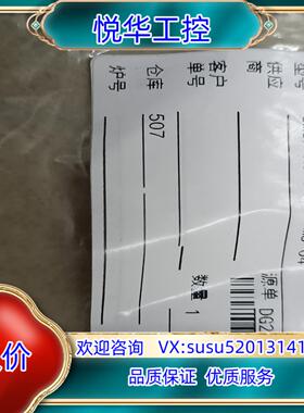 原装全新SMC  AS1311FM-M5-04议