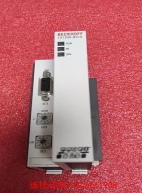 （请询价）BECKHOFF从站模块CX1500-B310,懂得带价私聊议价