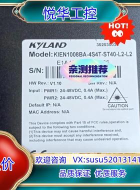 原装KIEN1008BA-4S4T-ST40-ST40-L2-L议