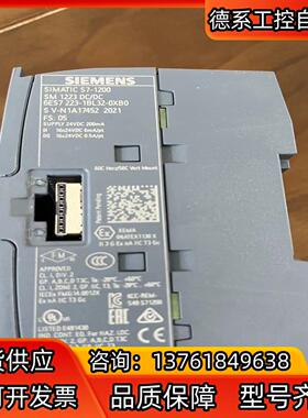 西门子模块，223-1BL32-0XB0，仅测试，99新