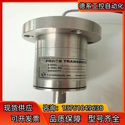 FORCE TRANSDUCER TH-UW