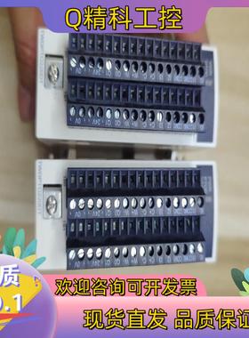 现货TWDPTO220DTPLC模块2件