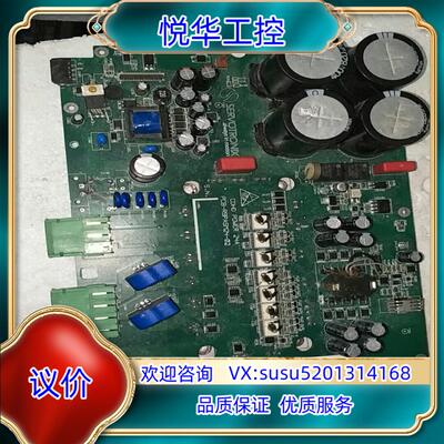原装15kw伺服器驱动板pcb-r9pasm24-02英飞凌fp议