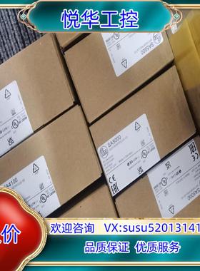 全新原装正品易福门SA4100议价