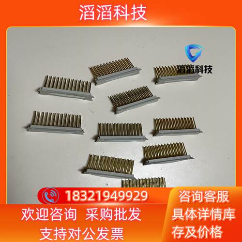 现货伦茨变频器接口模块26孔插针适用于伦茨8200 Vecto
