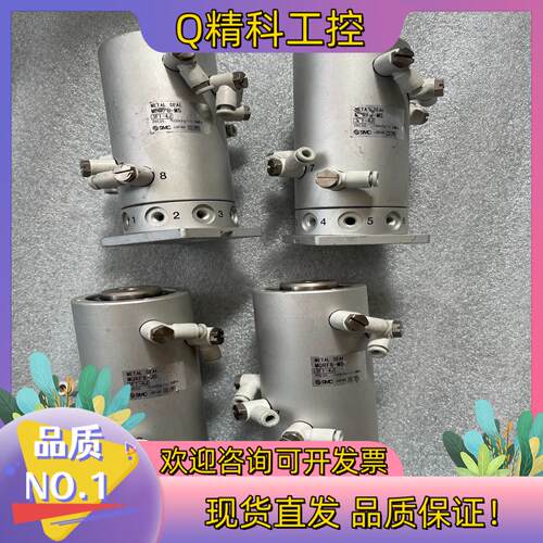 现货SMC高速旋转接头 MQRF8-M5