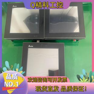现货台达触摸屏 N500S52 HMC08
