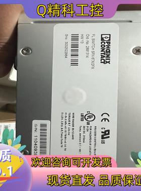 现货菲尼克斯交换机    SWlTCH   SFN 6TX/2F