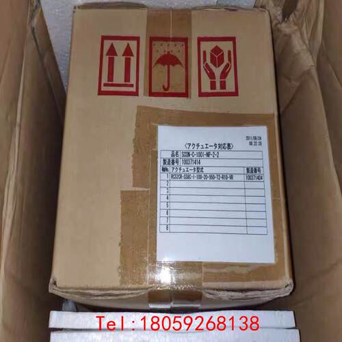 【非标价】IAI电缸RCS2CR-SS8C-I-100-20-950-