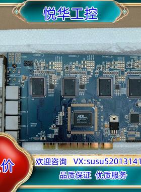 微视图像Microview V400采集卡议价