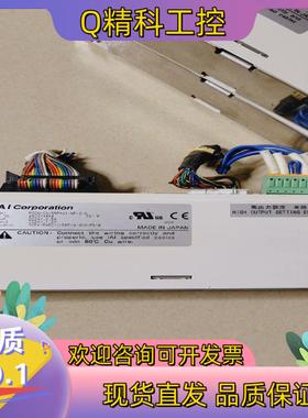 现货IAI电动缸驱动器PCON-C-42PI-NP-2-0-H