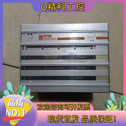 现货NTER CONTROL IP53 48852.25