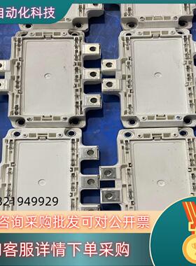 现货原装英飞凌模块 igbt FD300R07PE4_B