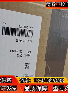 全新原装史陶比尔staubli机器人示教器Sp2
