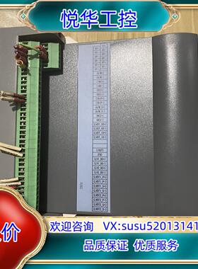 原装和利时模块FM146B充新议