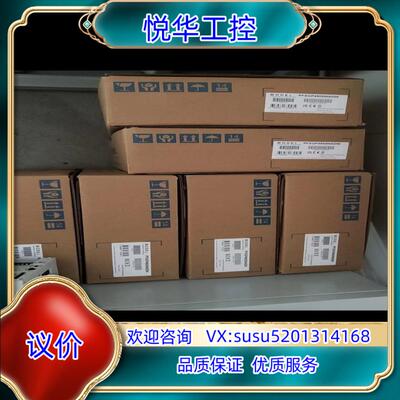 原装普洛菲斯触摸屏PFXGP4502WADW全新原装正品机，议