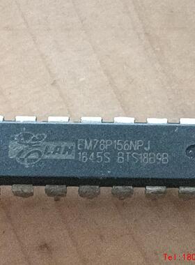 【非标价】库存，EM78P156NPJ，425，