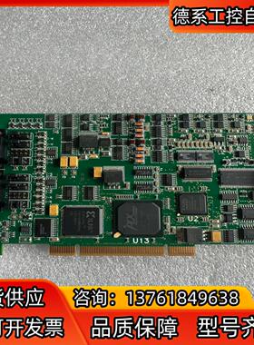 工业采集卡 2006 EURESYS REV.A1 DOMI