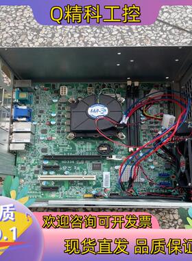 现货工控主板HD336-H81CPU型号i7-4770拍