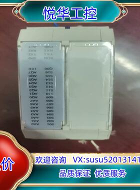 大工计控PEC5150(DO)议价