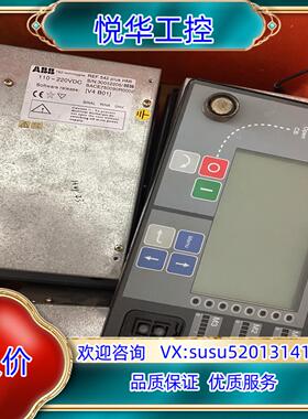 原装ABB人机界面，REF542 PLUS，，成色议