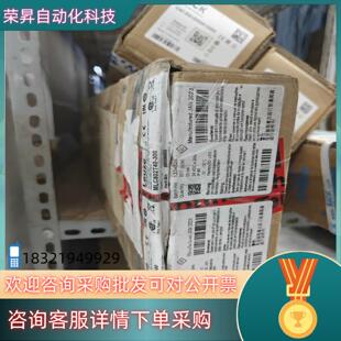 现货MLC502T40 68008403 300