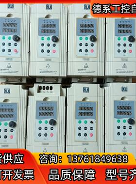 金田 JTE320S  V0055G3  5.5kw/7.5