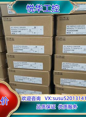 全新原装封A6 MADLT15SF/MADLT15S议价