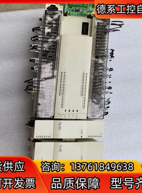 三菱PLC一套FX2N-80MR-001，FX2N-2AD，