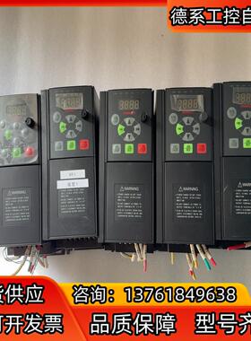 原装拆信捷变频器 VB5-41P5G/42P2P， 功能完好