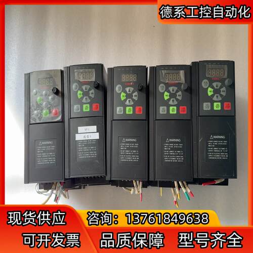 原装拆信捷变频器 VB5-41P5G/42P2P， 功能完好