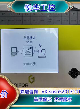 GRAVOTECH UC500P/C-15议价