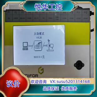 GRAVOTECH UC500P/C-15议价