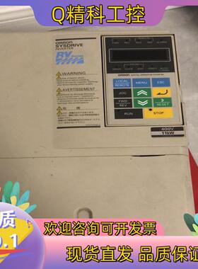 现货变频器 3G3RV-A4110  11KW 380