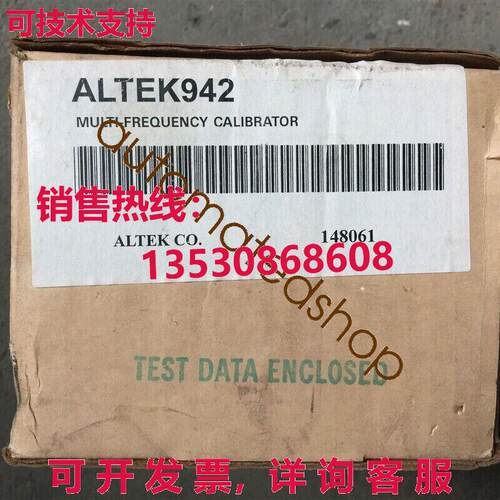 供应原装ALTEK942 PRESSURE CALIBRATOR Shipping  or