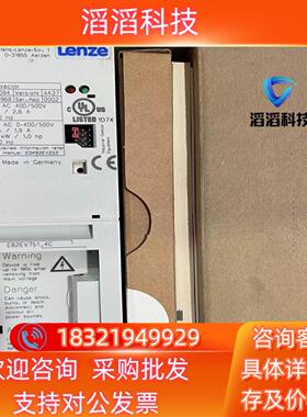 现货全新原装8200变频器E82EV751K4C E82EV75